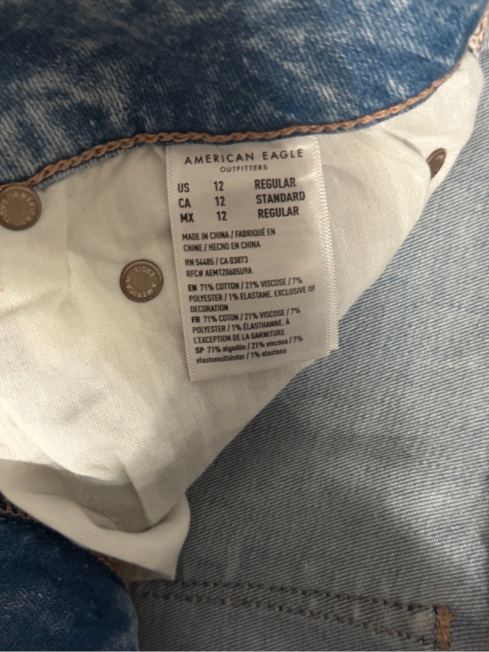 Women’s American Eagle Super Hi-rise Flare - Picture 4 of 5